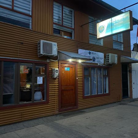 World'S End Hostal Puerto Natales Esterno foto